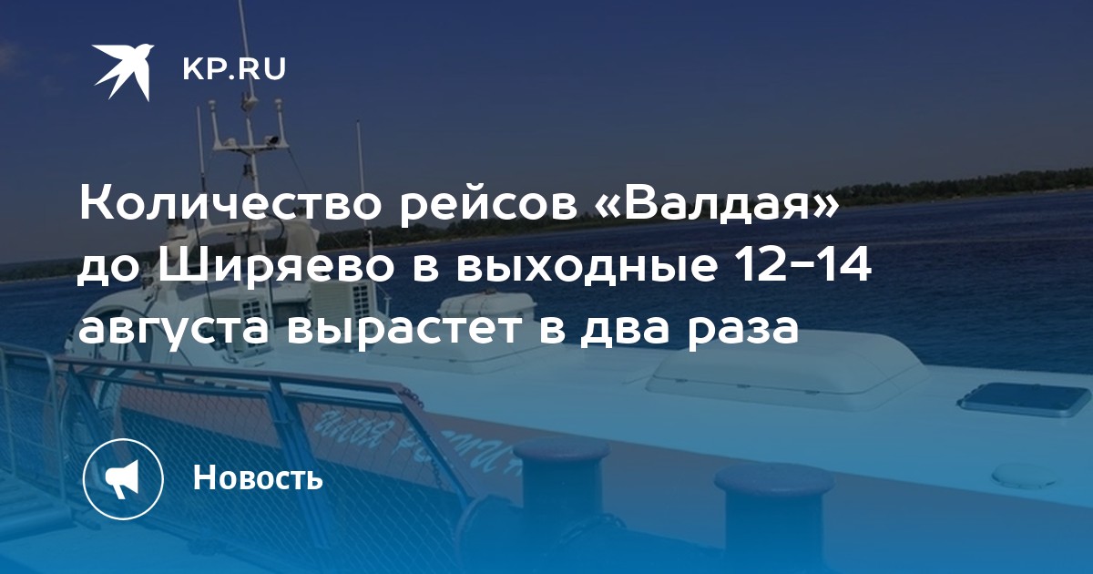 Праздник вишневого пирога в ширяево 2024