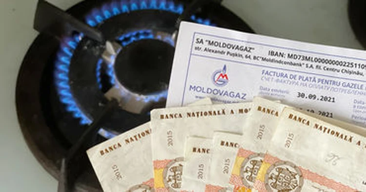 Уже окончательно: В Молдове новый тариф на газ - более 23 леев за куб - вступает в силу 12 августа