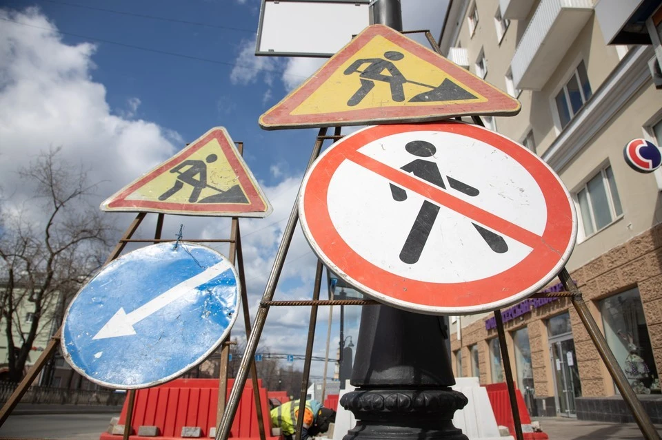 Дороги в городе будут перекрываться в период с 15 августа по 8 сентября.