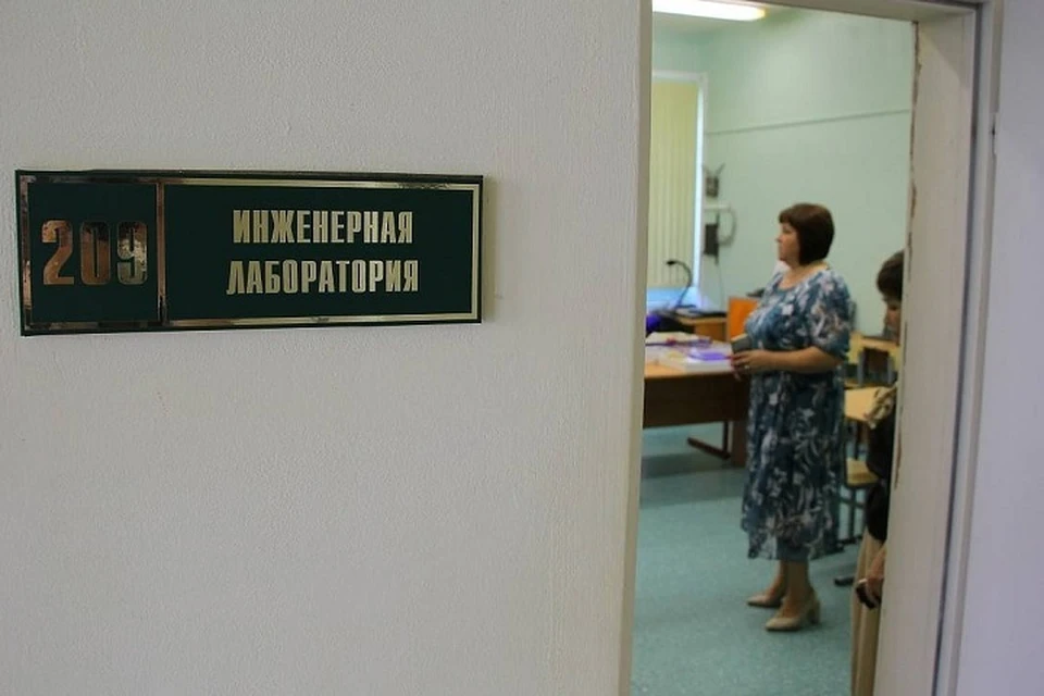 В школах №12 и №23 Рыбинска откроют инженерные классы с авиационным уклоном