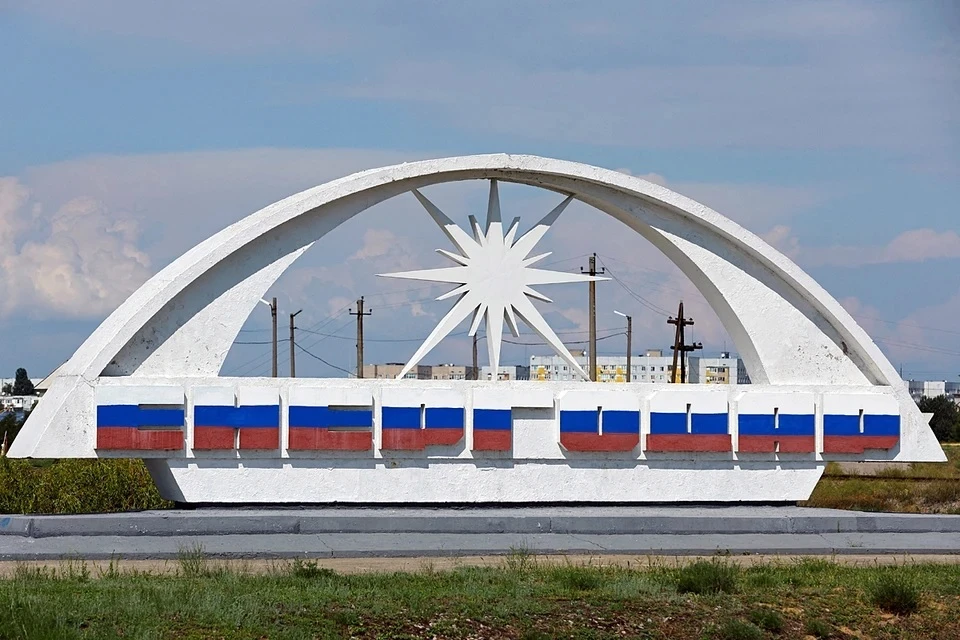 Россия призывает Украину гарантировать безопасность миссии МАГАТЭ на Запорожской АЭС