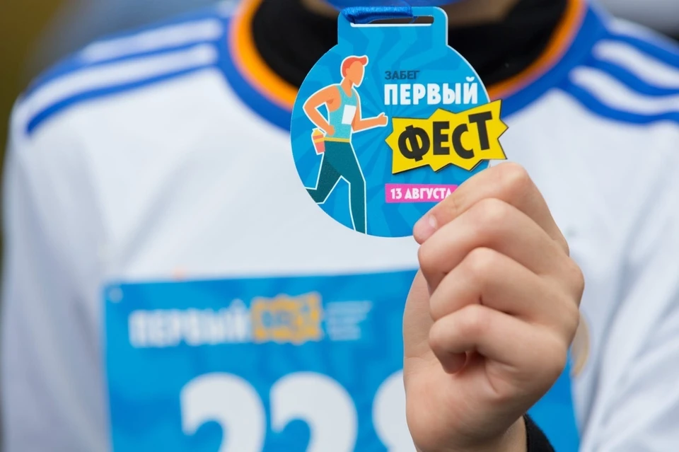 Фото: администрация Сургута