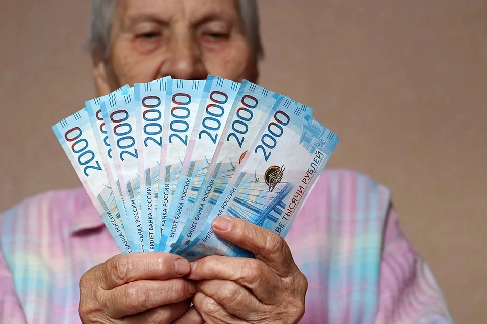 Москвичи хотят получать около 50 тысяч рублей на пенсии