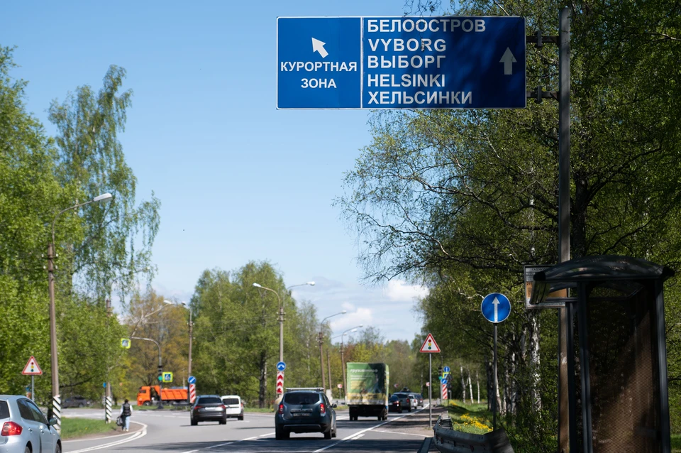 Финляндия с сентября сократит выдачу туристических виз россиянам в 10 раз