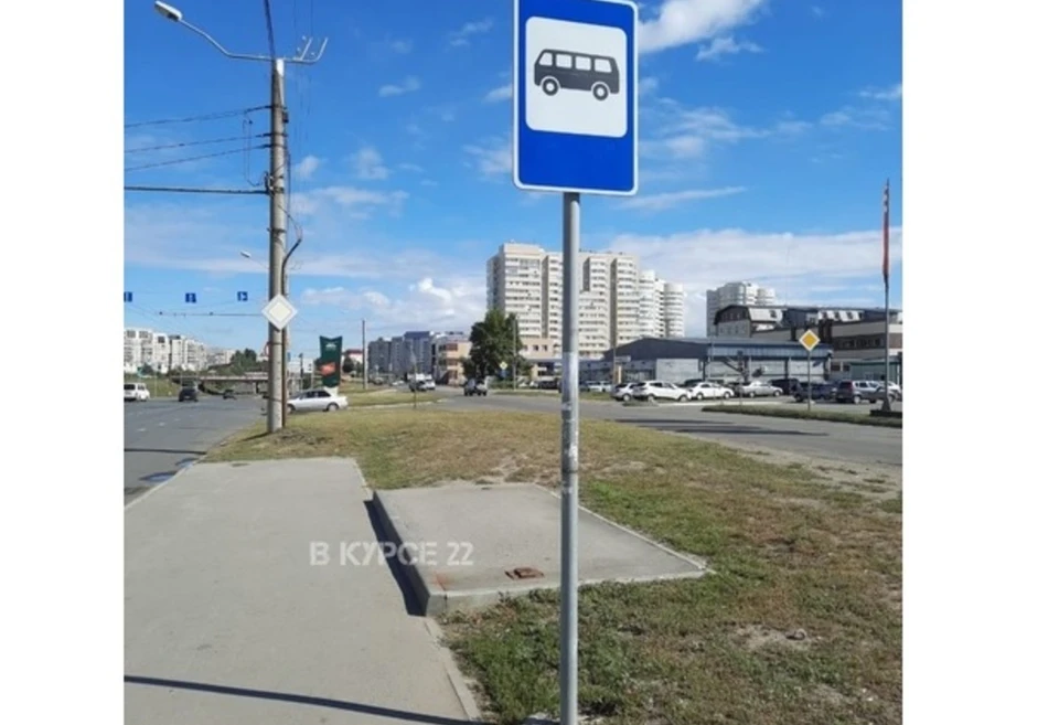 Скриншот публикации в группе "В Курсе 22"