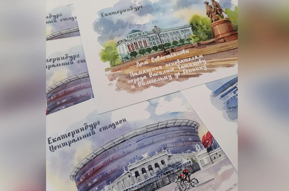 Почтовые открытки с видом Минска