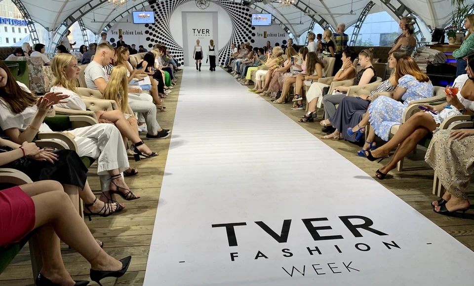 Момент показа Tver Fashion Week.