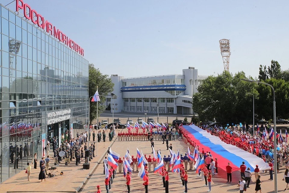 День Государственного флага в Ростове-на-Дону. Фото: сайт правительства РО