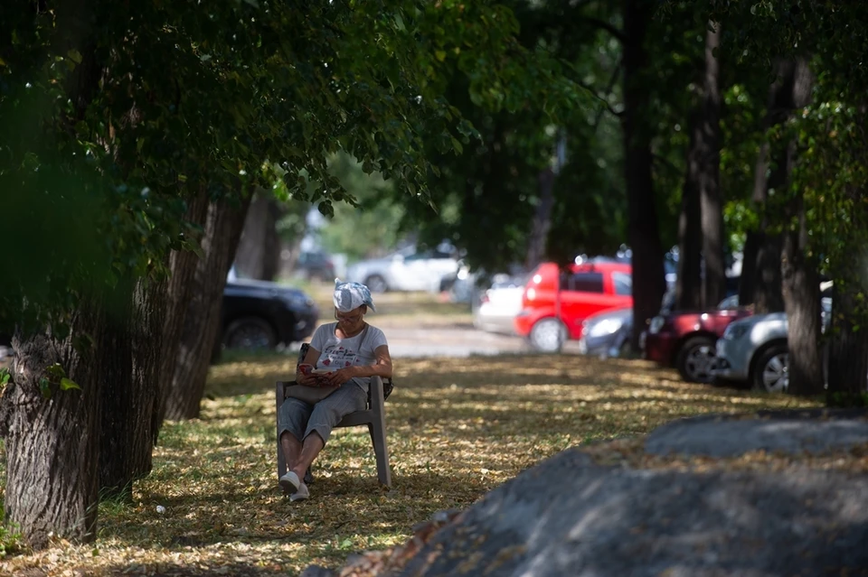 Продолжительность жизни составила 69,79 лет.