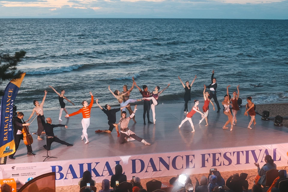 Фото: Baikal dance festival