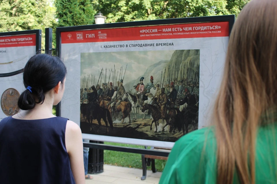 Фото: пресс-служба администрации Орла