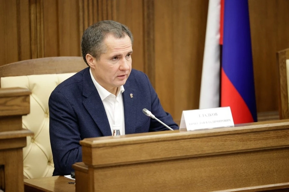Вячеслав Гладков, фото: сайт губернатора и правительства Белгородской области