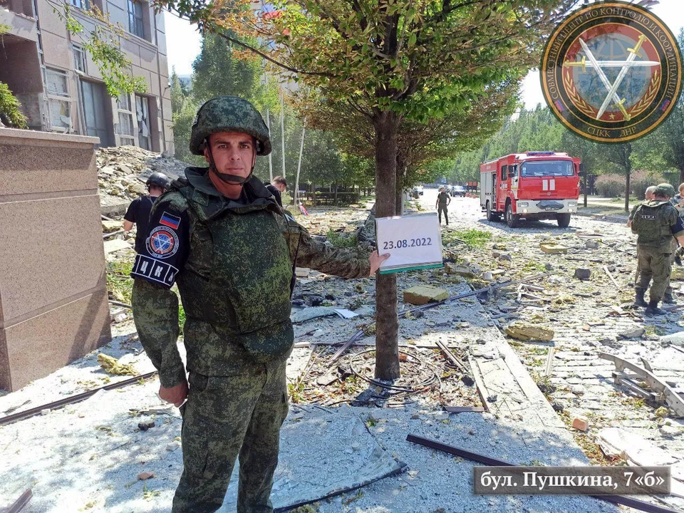 Последствия обстрелов