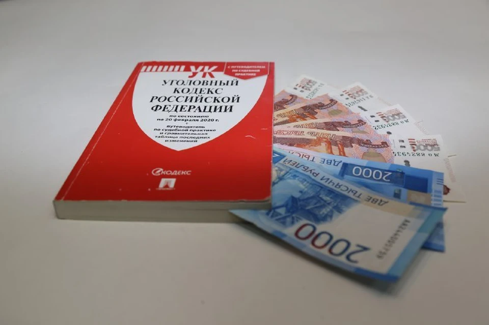 Фото: пресс-служба МВД по Республике Крым