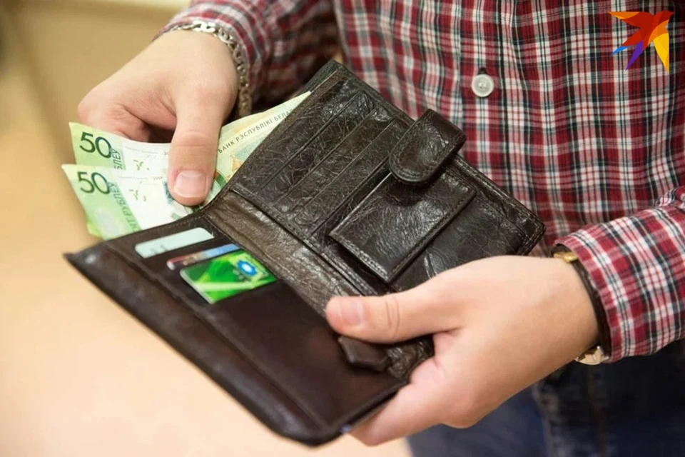 «Беларусбанк» перенес дату смены валюты расчета с системой Mastercard.