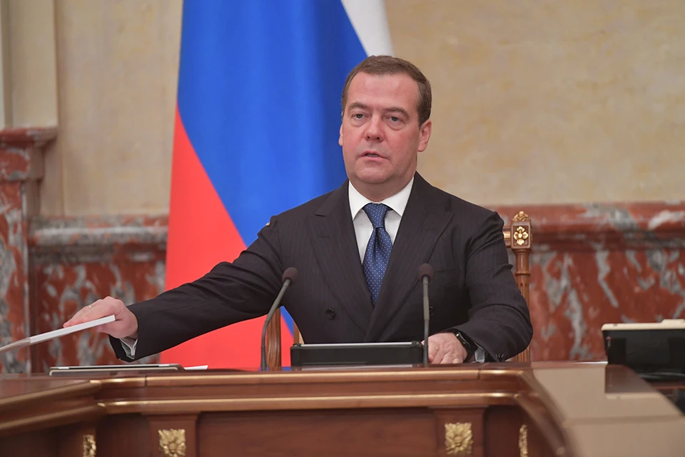 Медведев назвал четыре причины, по которым Россия может применить ядерное оружие.