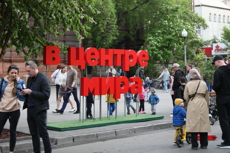 Различные локаций работают в разных районах города.