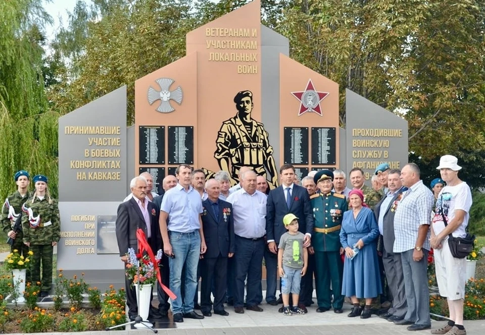 Новости в колпнянском районе