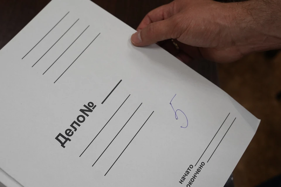 В данный момент расследование продолжается