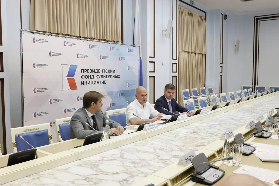Один из проектов получил 12,8 миллиона рублей на реализацию