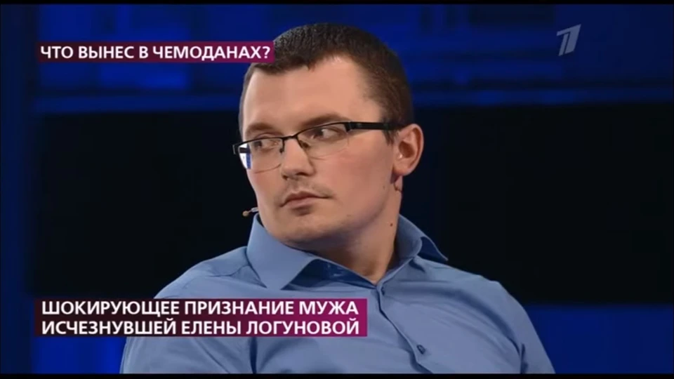 В СИЗО Александр пробудет, как минимум до 15 октября. Фото: "Первый канал".