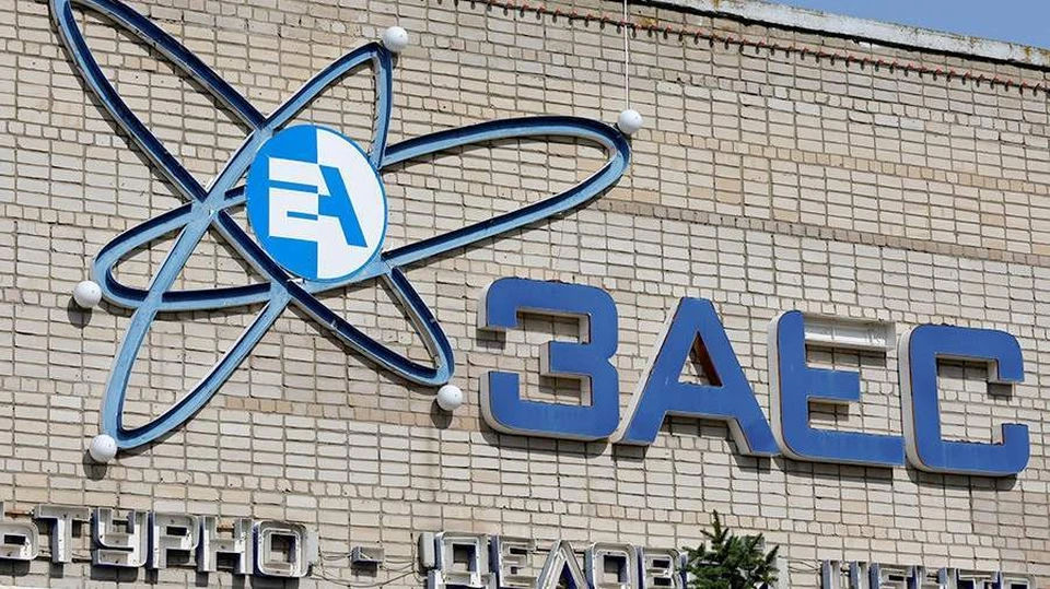 Миссия МАГАТЭ вынуждена работать на Запорожской АЭС под практически непрерывными обстрелами ВСУ