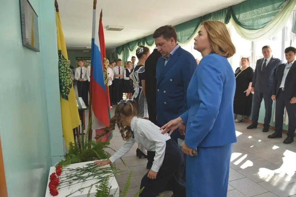 В липецкой школе открыли мемориальную доску Алексею Болотину
