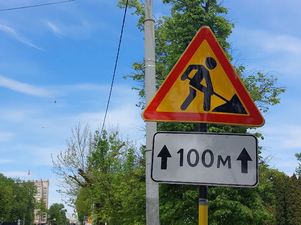 В Орле на участке улице Панчука на две недели закроют проезд