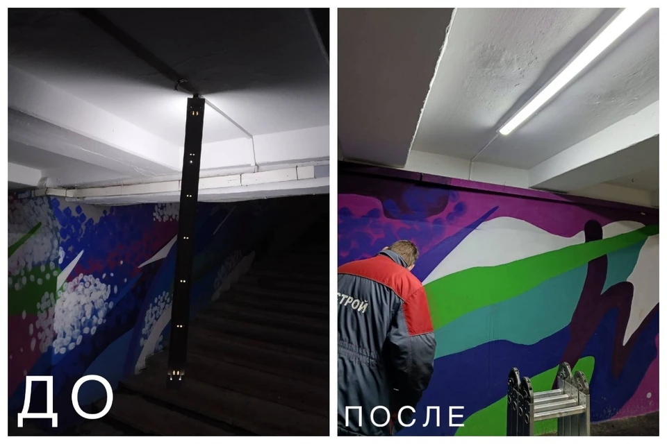 В Красноярске вандалы оборвали лампы в подземном переходе на Карла Маркса. Фото: vk.com/krasnoyarskrf