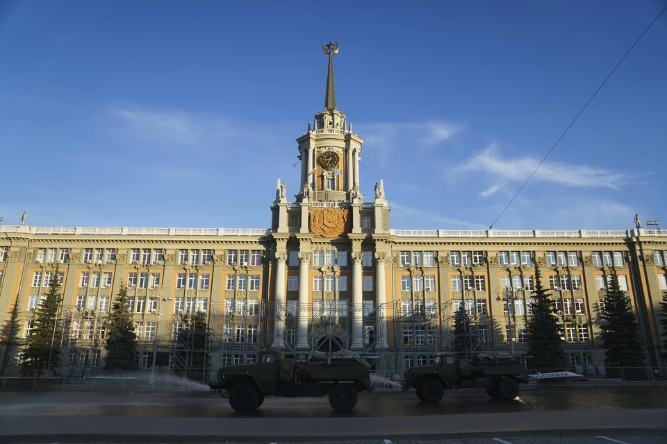 Администрация екатеринбурга фото здания