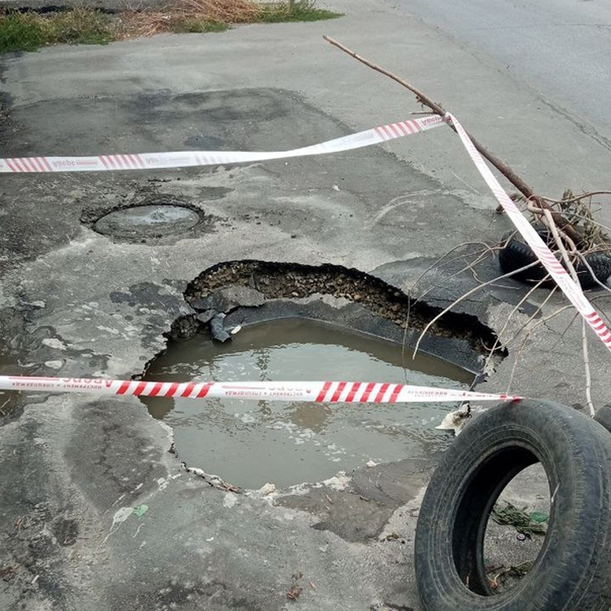 На Опытном поле в Ульяновске вновь прорвало гнилые коммуникации - KP.RU