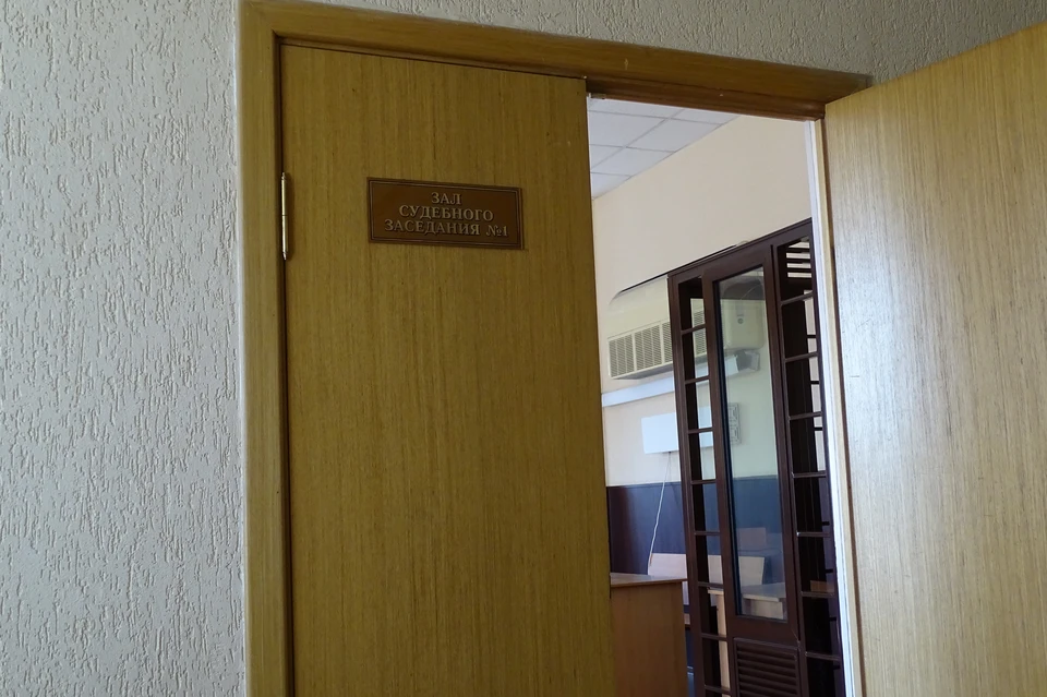 Заседание пройдет в Чаплыгинском районном суде