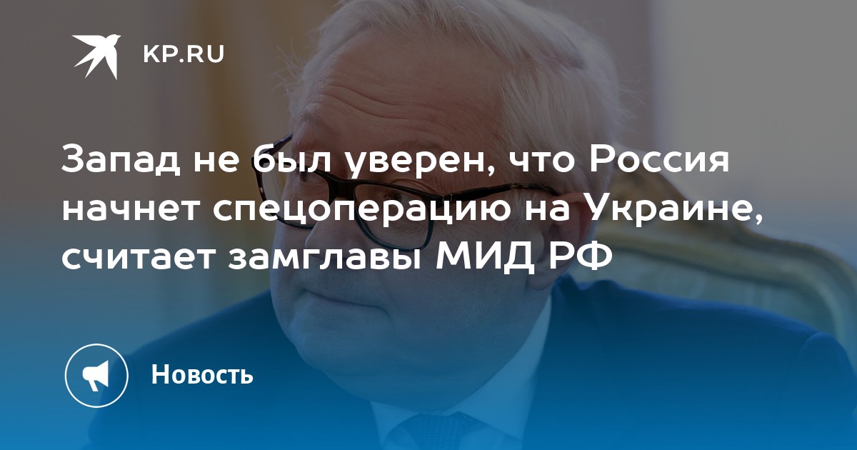 Николай был уверен что ирина не станет сама разговаривать с руководством