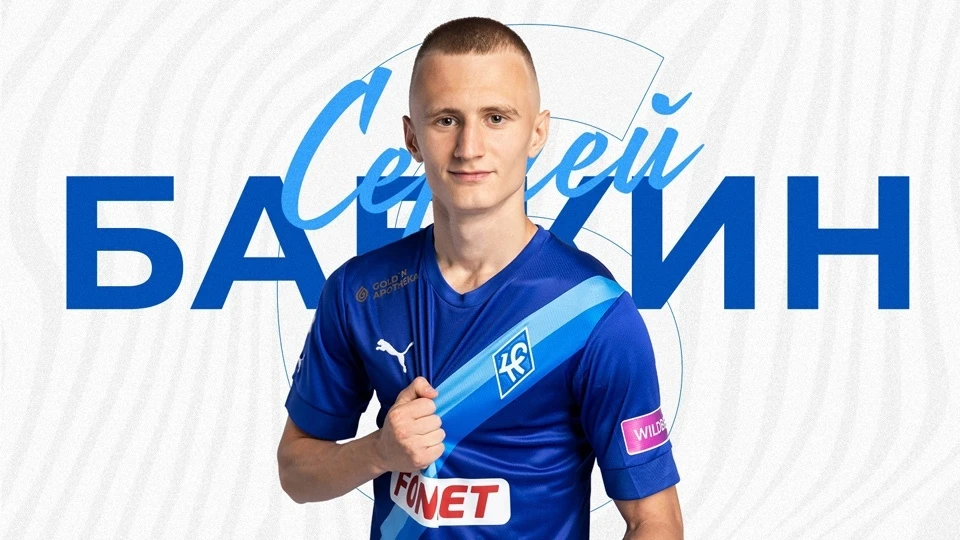 Крылья советов фото игры 14. Бабкин локомотив. Бельтюков футболист крылья. Бабкин крылья. Рожерио сассуоло.