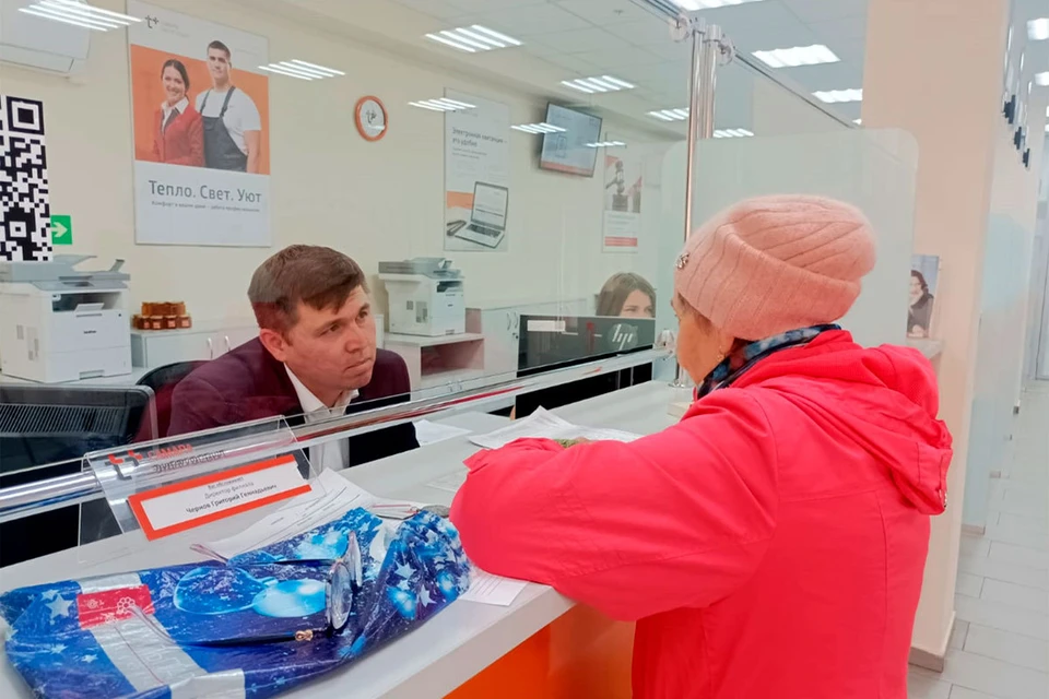 Самарцы смогли задать вопросы директору Самарского филиала компании Григорию Чернову. Фото: АО "ЭнергосбыТ Плюс"