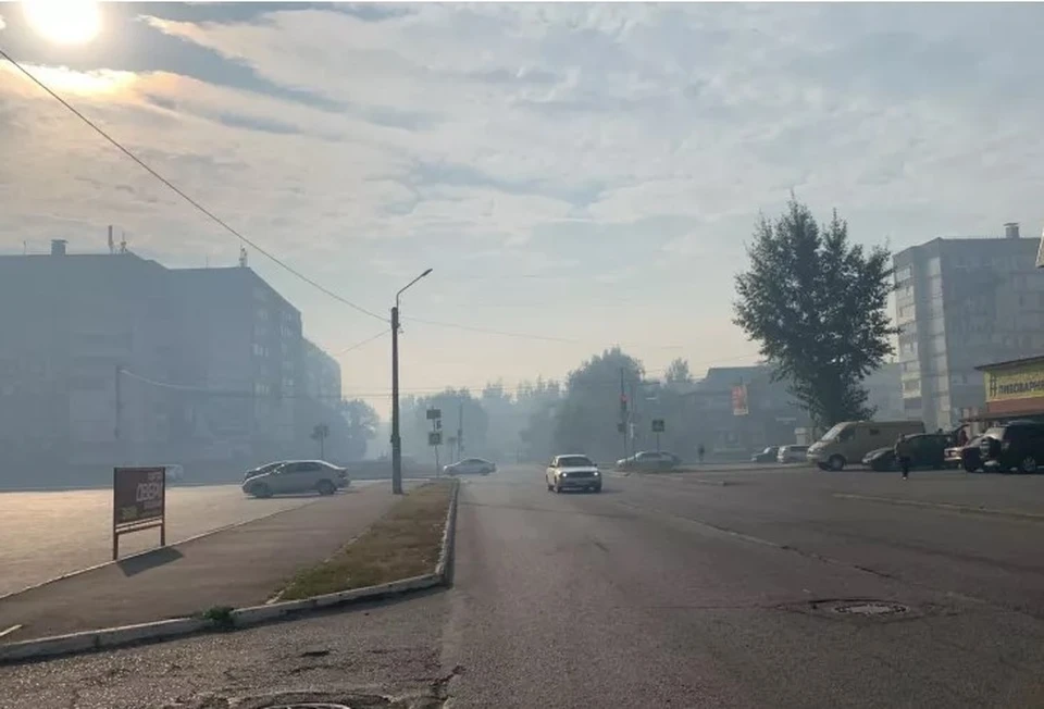 Смог в Бийске 9 сентяяря 2022