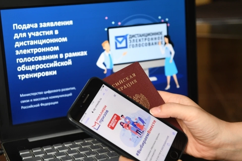 В Томске дистанционно проголосовали 50% от заявленных избирателей