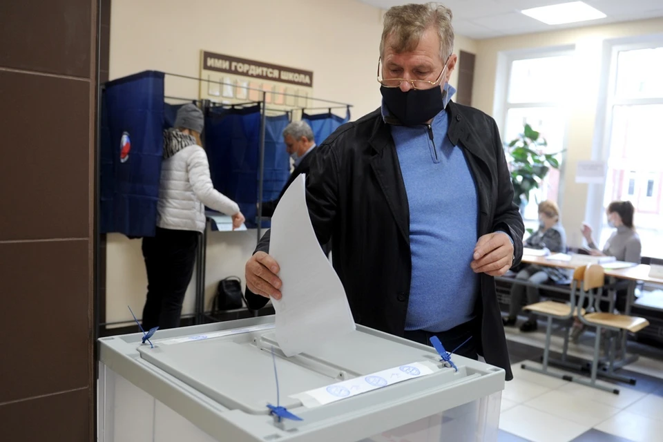 Голосование началось 9 сентября.