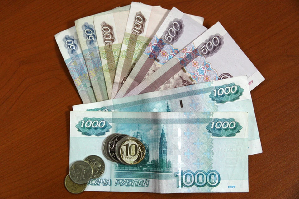 Обналичили маткапитал женщины еще в 2016 году