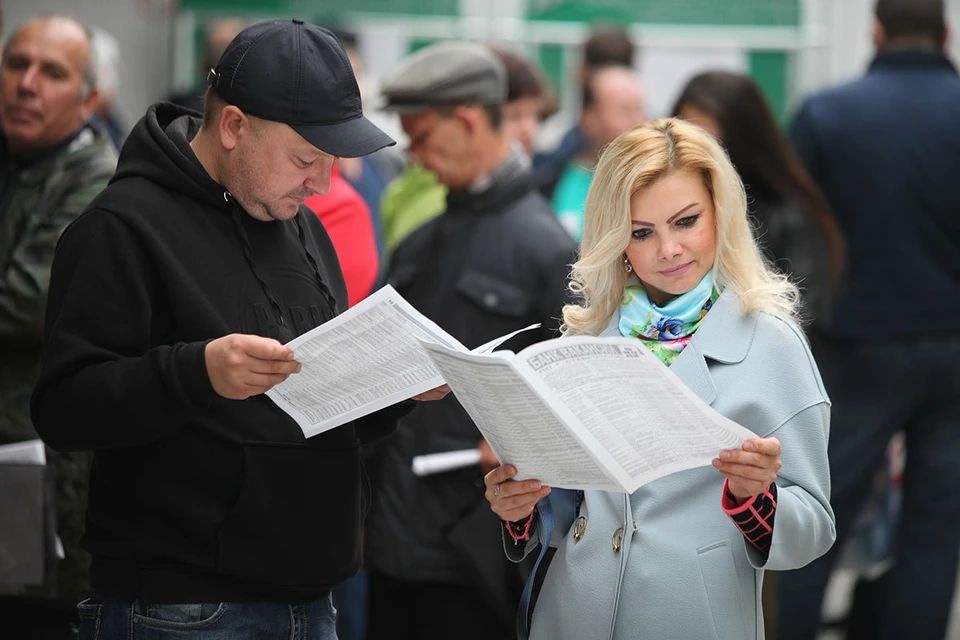 32% россиян планируют поменять работу в ближайшее время, и у них уже есть предложения.