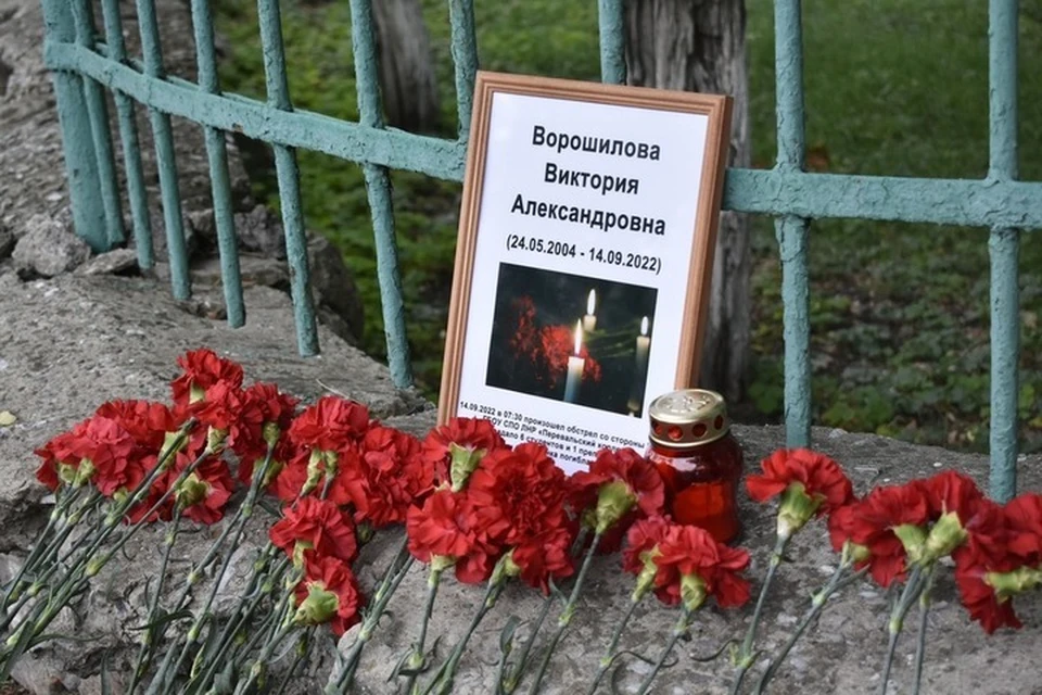 В результате ракетного удара по Перевальску из HIMARS погибла студентка колледжа Виктория Ворошилова. Фото: АГ Перевальска