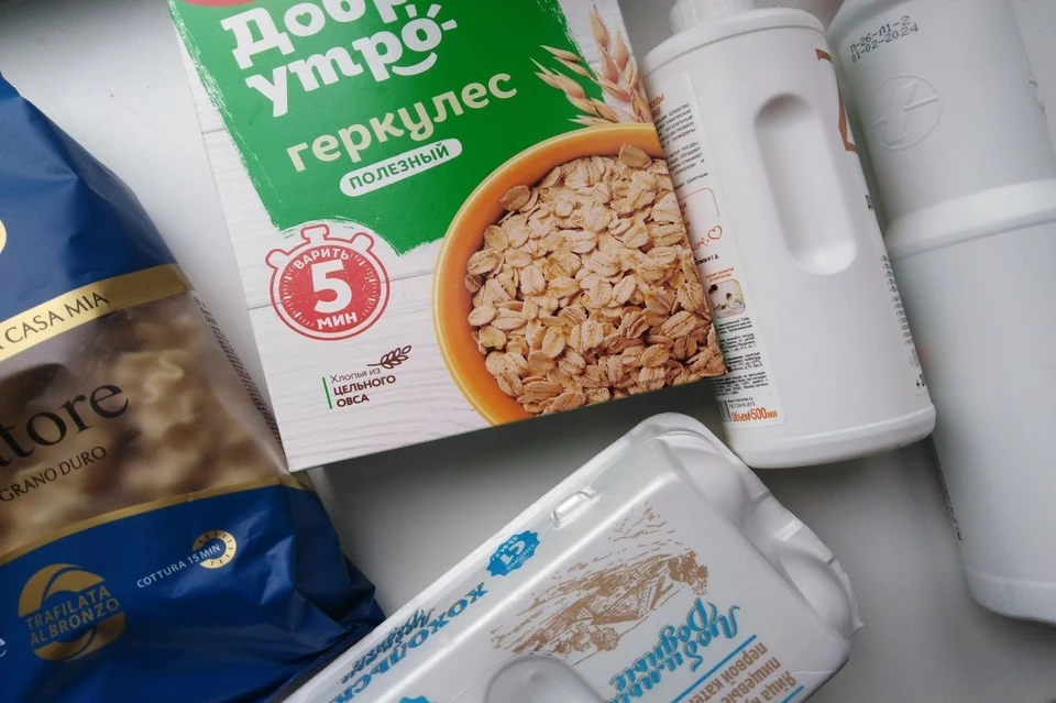 В основном она крала продукты питания, детскую одежду и бытовую химию.