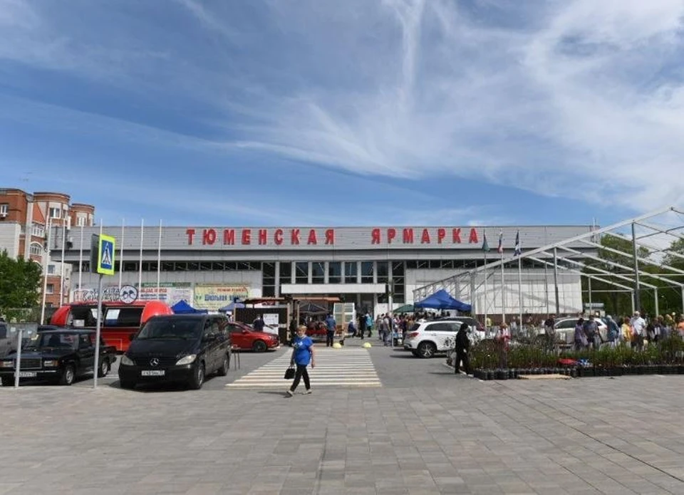 Рокеры съедутся на Сентябрьфест в Тюмень.