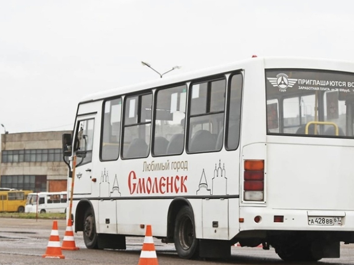 В Смоленске изменили расписание дачных автобусов - KP.RU