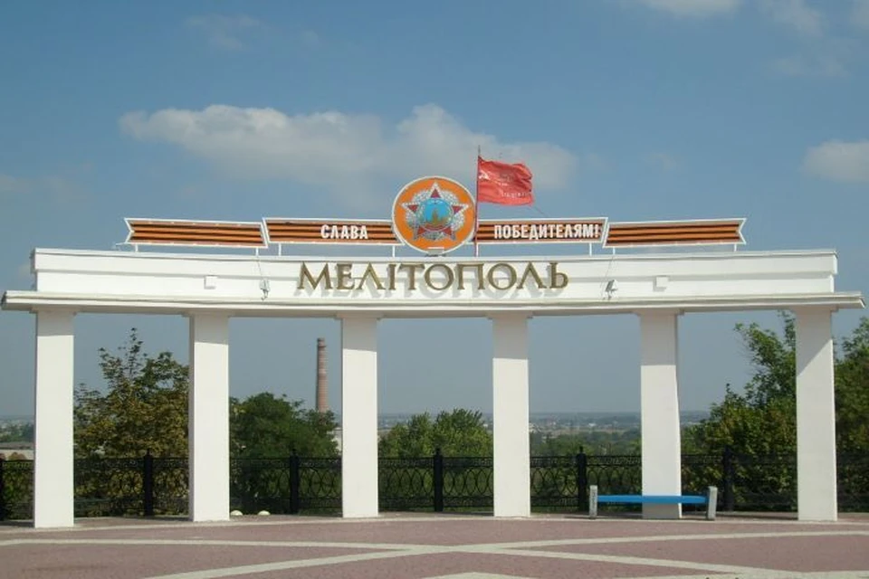 В Мелитополе произошли пять взрывов