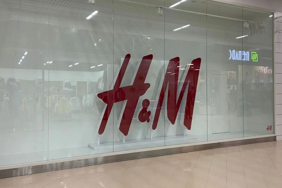 H&M в Барнауле