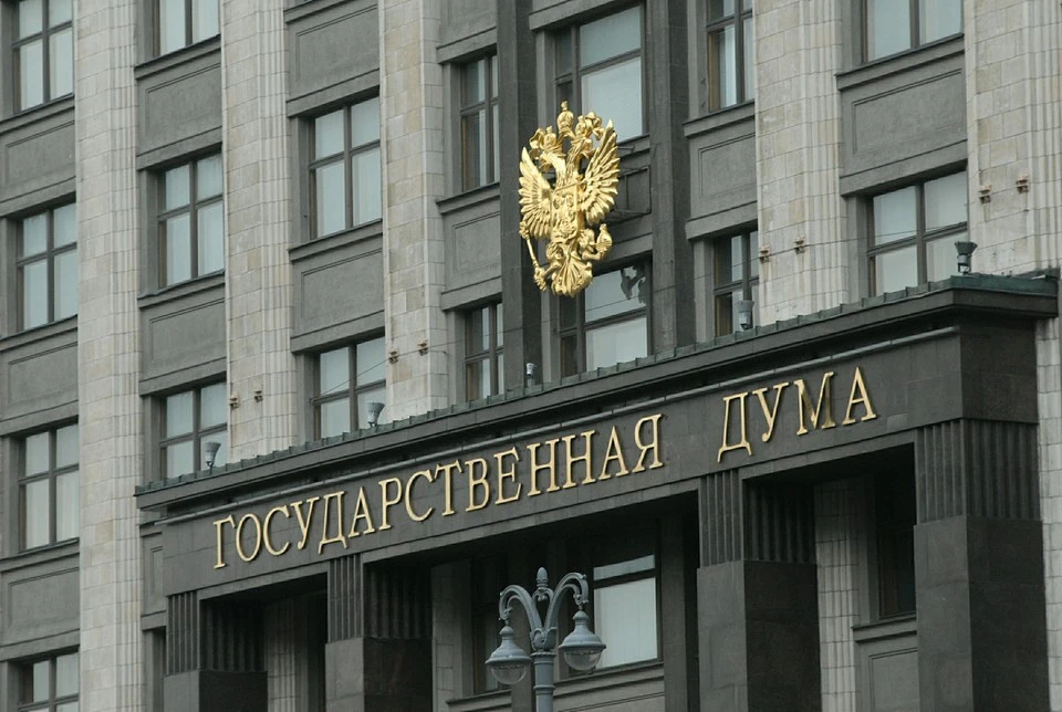 В Госдуме заявили, что всеобщей мобилизации не будет