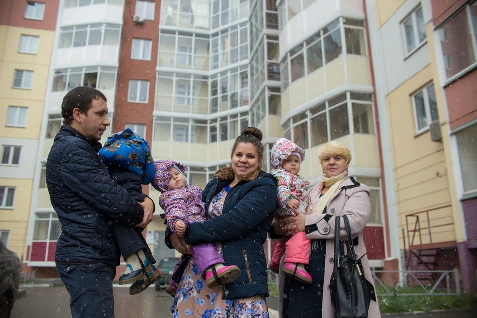 Удостоверение поможет многодетным семьям упростить процесс получения льгот