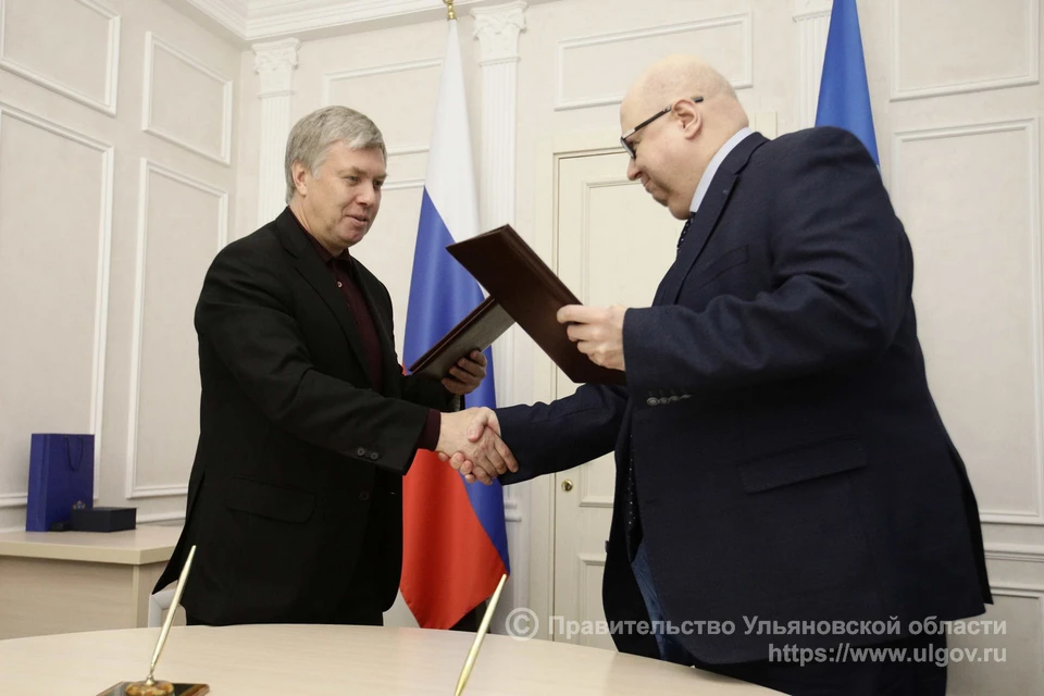 Ульяновская область первой в России подписала соглашение со Службой финансового уполномоченного