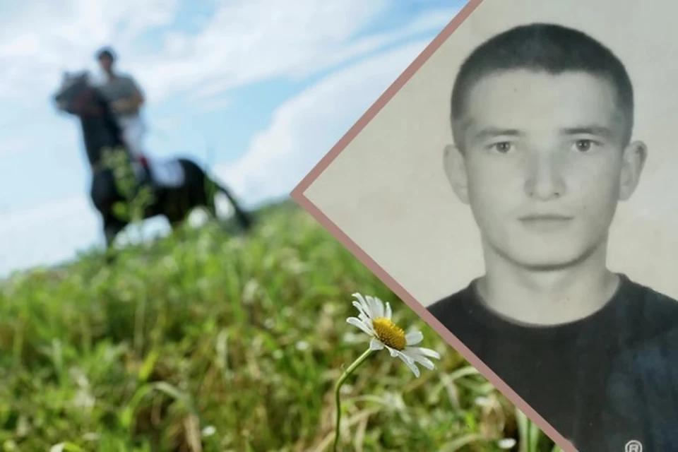 Почти три года Рустам считался пропавшим без вести, но в начале мая 2022 года его случайно встретил двоюродный брат. На фотографии Рустам в молодости. Фото предоставлено родственниками мужчины.